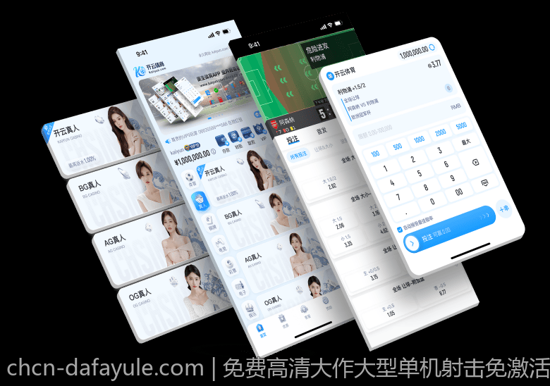 免费高清大作大型单机射击免激活版攻略指南