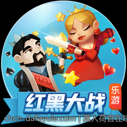真人荷官在线对局安全合规平台解决方案全景展望