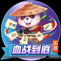 真人互动游戏网络性能提升的技术优化指南