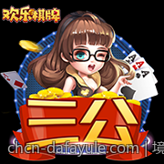 境外合法彩票多样玩法及收益分析