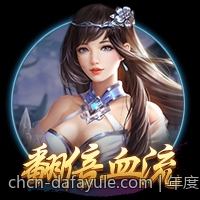 年度网络游戏热度排行的变化与探索