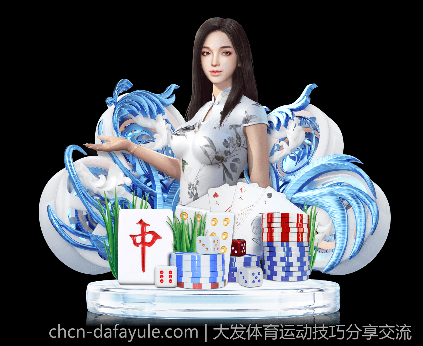 全球用户共享的娱乐盛宴，大发平台属于大家
