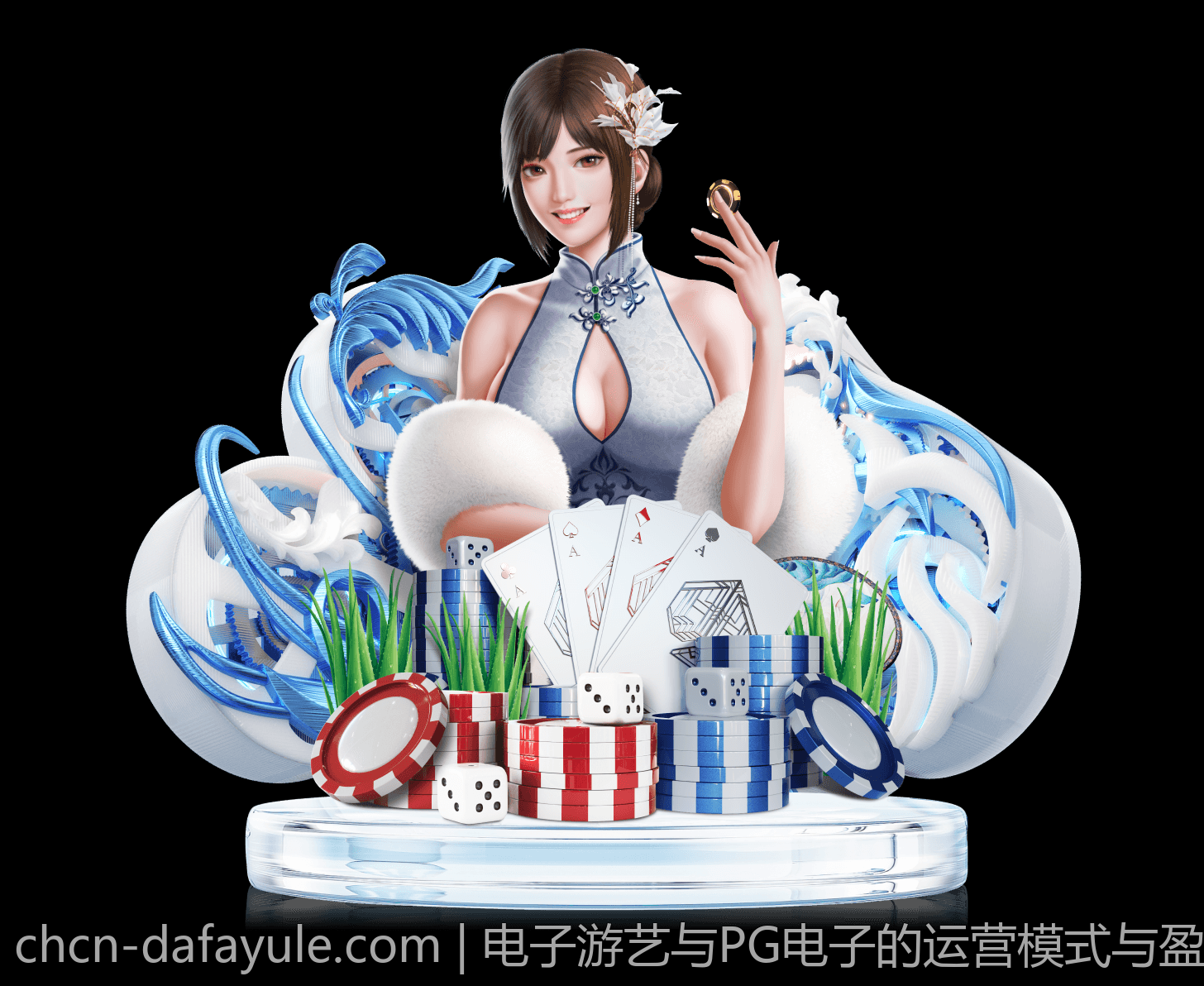 电子游艺与PG电子的运营模式与盈利策略