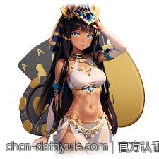 官方认证的手机游戏充值安全渠道为你护航