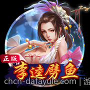 游戏显卡性能天梯榜最新变化带来的性能提升效果