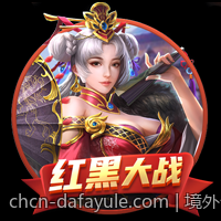 境外合法彩票多样玩法及中奖概率分析