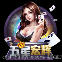 即点即玩网络免下载网页游戏精选