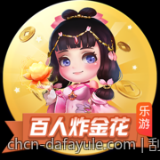 刮刮乐彩票中奖机率的理论与实证分析结合