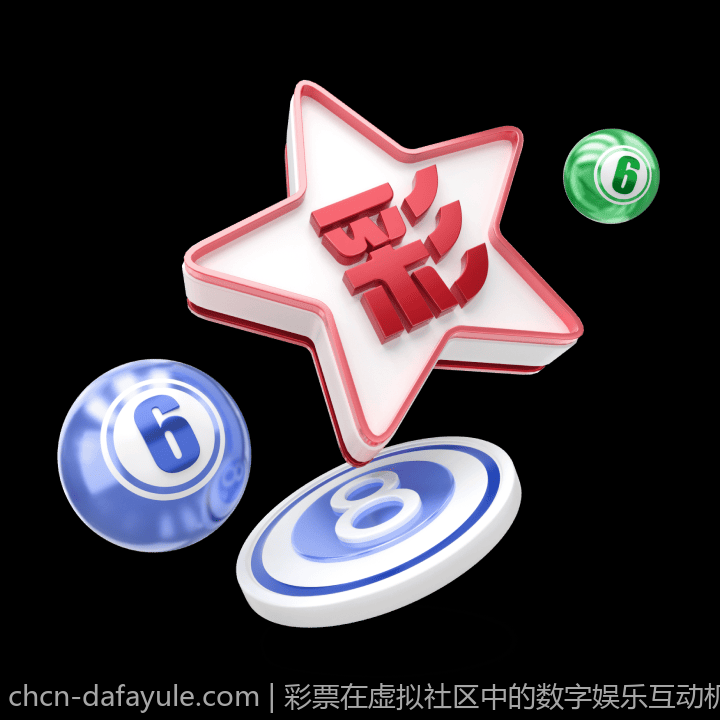 电子竞技职业联赛的组织模式与竞争策略