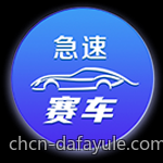 全球彩票官方开奖结果查询入口
