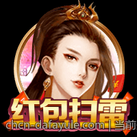 当前最受欢迎掌机性能配置全面盘点