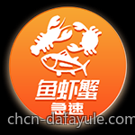 竞彩足球赔率实时监控与稳胆技巧总结