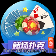 详细解析国际麻将锦标赛官方规则与比赛策略