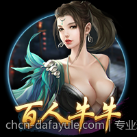专业玩家推荐的真人互动游戏推荐
