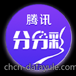 大发娱乐，建立全球化的客户服务网络