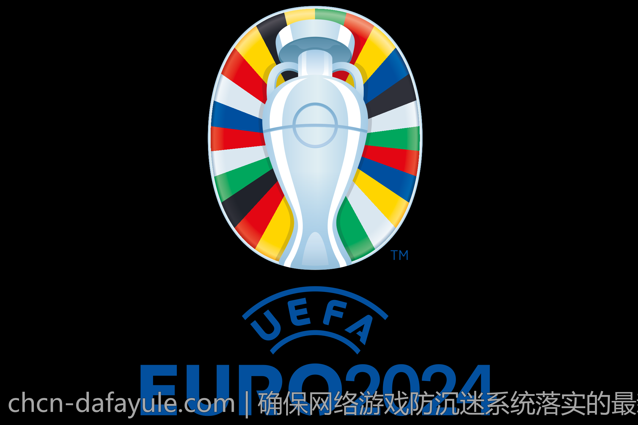 确保网络游戏防沉迷系统落实的最新法律政策建议