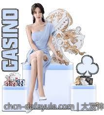 最新热门游戏汇集平台，大发平台开启