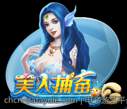 电子游艺平台资金安全管理实用指南