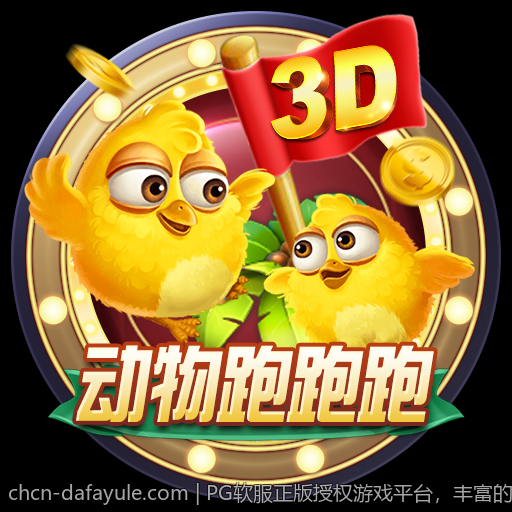 百家乐超级六玩法规则及赔率分析全面指南