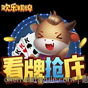 最热网络游戏排行榜玩家口碑总结