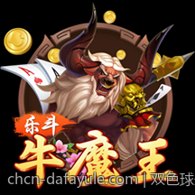 双色球最新中奖号码走势，历史数据与未来预测