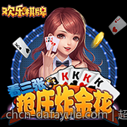 超级大乐透走势图带连号的专家分析与选号策略指南