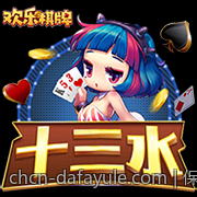 保障个人信息安全的手机游戏充值官方安全渠道推荐