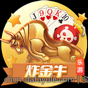 多彩娱乐全景体验，尽在大发平台