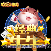 彩票中心官方公告最新通知重要提醒