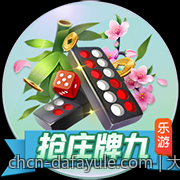 大发体育赛事直播免费在线看