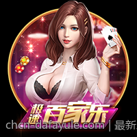 最新二人麻将在线对战免费平台排行榜