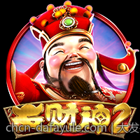 大发娱乐，专业团队为您提供贴心支持