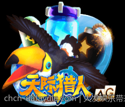 大发娱乐带来无限可能开启精彩纷呈的线上娱乐新时代