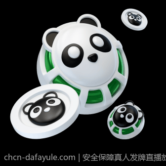 安全保障真人发牌直播放心娱乐不担心