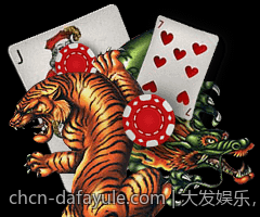 大发娱乐，赢取丰厚彩金的最佳途径