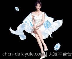 大发平台合作伙伴资源丰富实现共赢发展