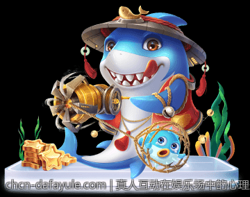 真人互动在娱乐场中的心理影响与玩家满意度
