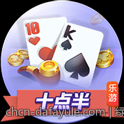 最热网络游戏排行榜每日热度变化分析
