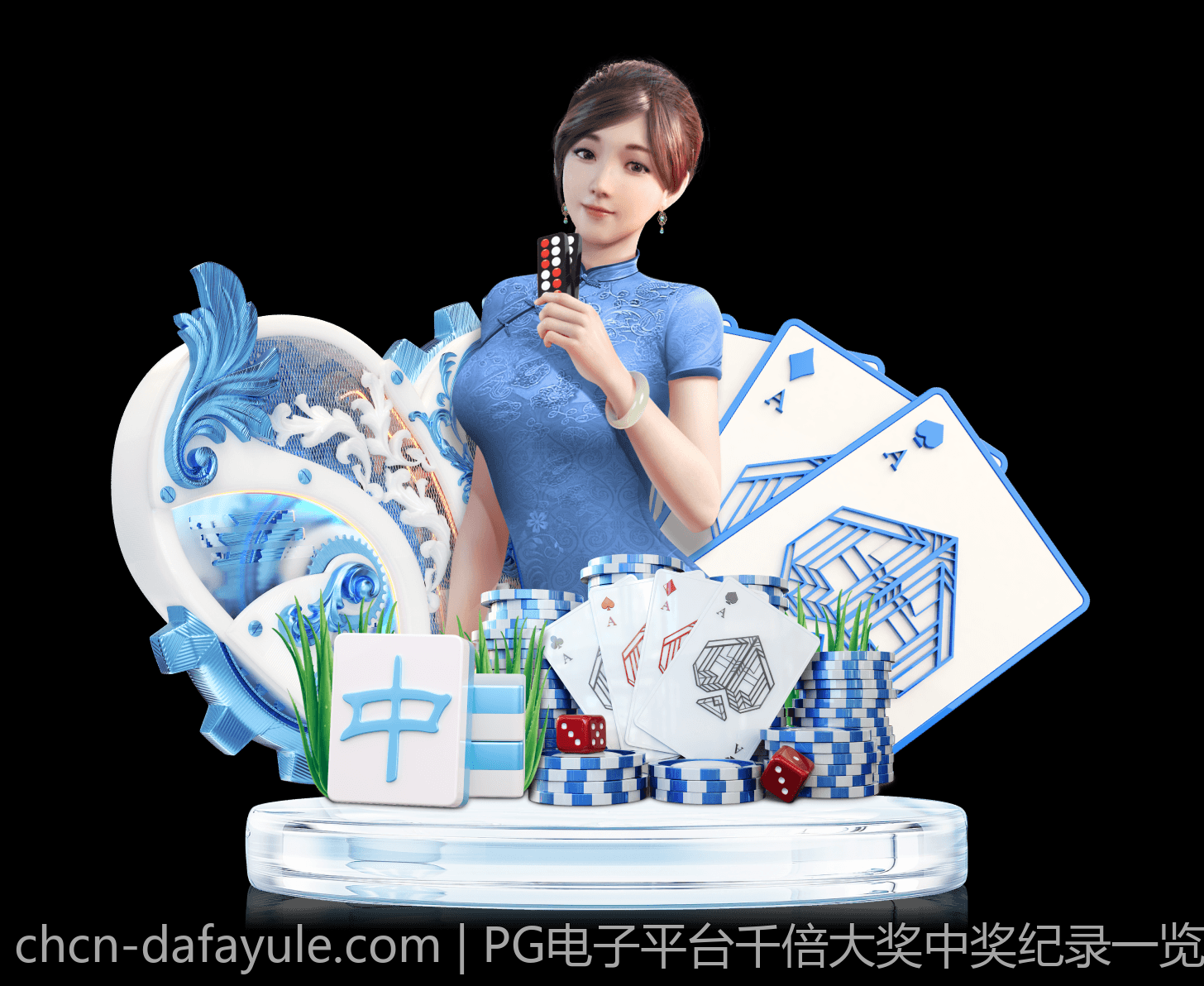 PG电子平台千倍大奖中奖纪录一览