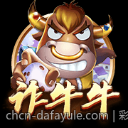 彩票中心官方最新公告通知支持多平台购票的最新系统上线