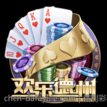 福利彩票双色球最新中奖号码现场实测与统计分析