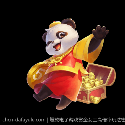 爆款电子游戏赏金女王高倍率玩法密集分析